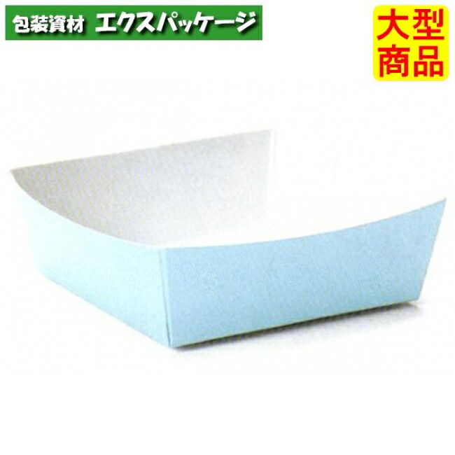 カラーココット　シーグリーン　PC-06　3850406　500枚入　ケース販売　取り寄せ品　天満紙器｜袋 容器 製菓 エクスパッケージ