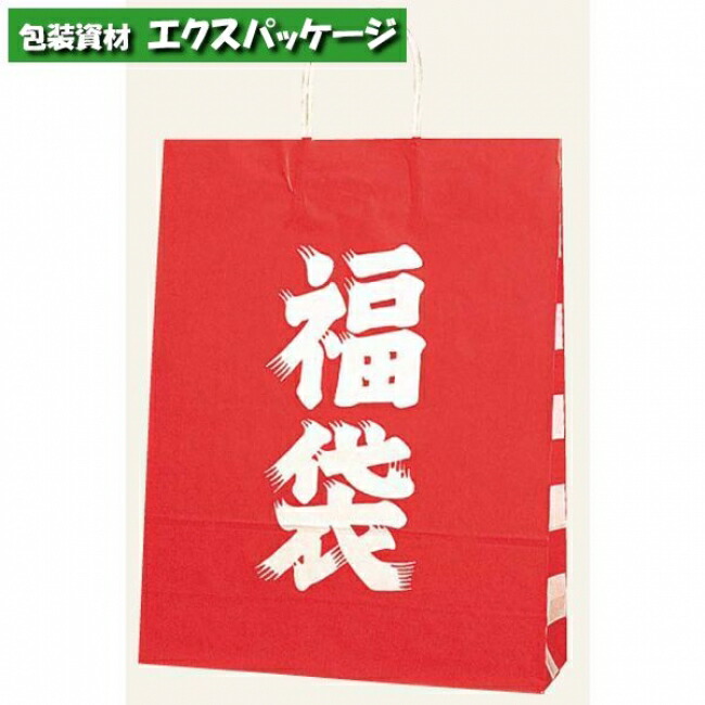 楽天市場】25チャームバッグ 福袋 3才 50枚入 #003261600 バラ販売