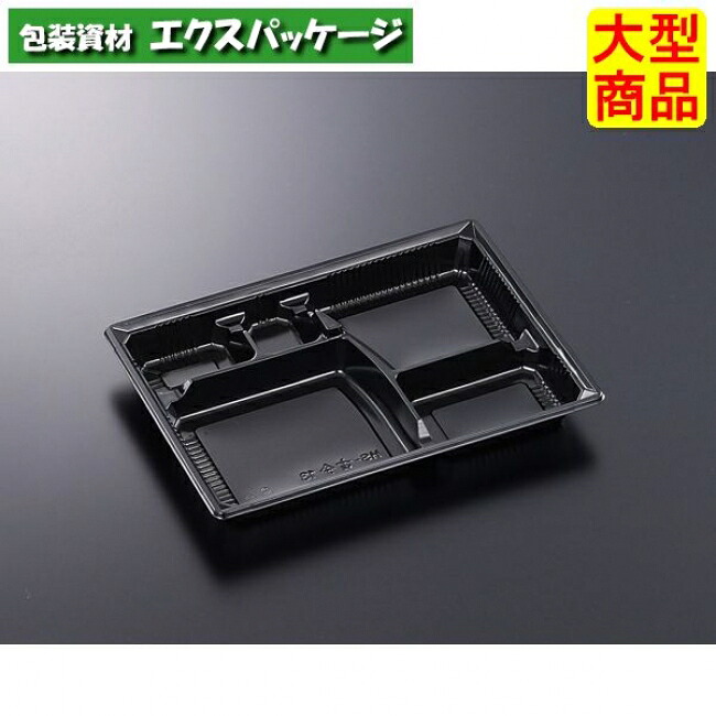 HS　古今　L-13　BK　本体のみ　600枚入　#174318　ケース販売　大型商品　取り寄せ品　中央化学