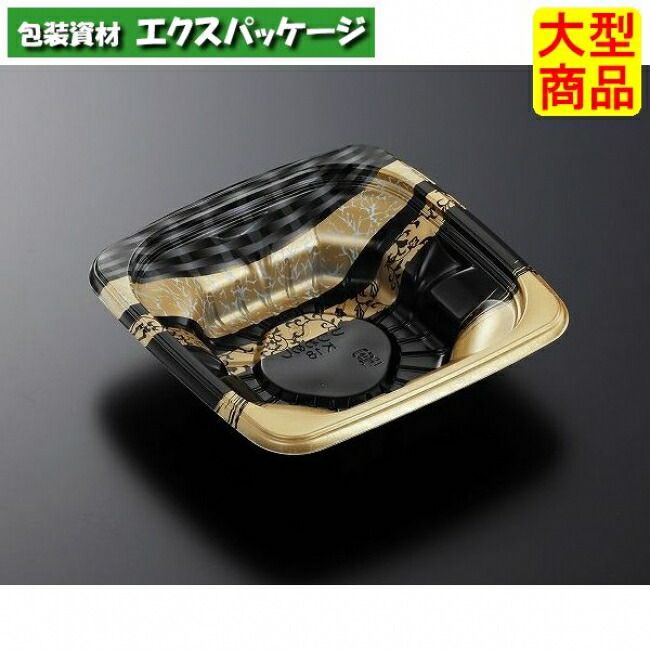 CT　うつわめし　K18　こはく　G-BK　本体のみ　600枚入　#352757　ケース販売　大型商品　取り寄せ品　中央化学 11,204円
