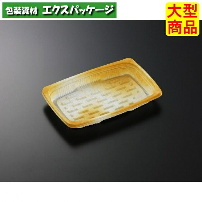 CT デリトップ 20-13 東雲 LOR 本体のみ 1000枚入 #224949 入れもの売りわたす 大型商いもの 取り寄せ品 中央化学