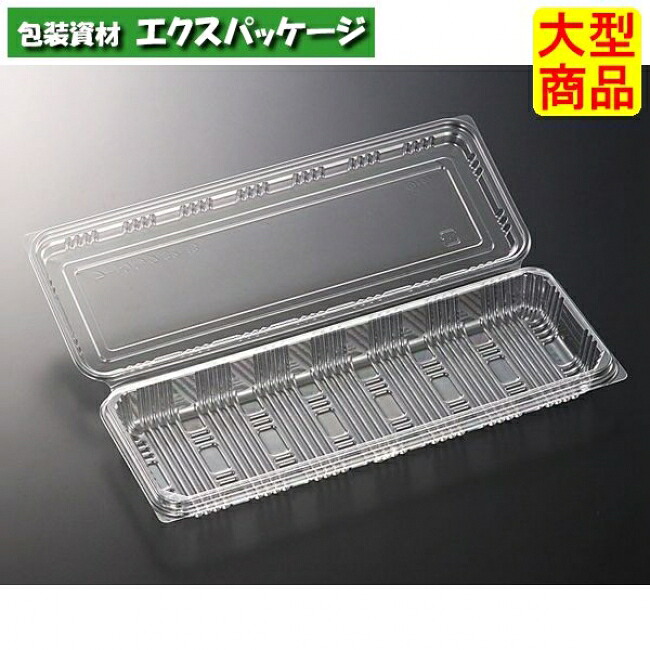 ボンネット容器に並べる 32-13 (嵌合) 澄み切った 本体･蓋押し並べて 600枚入 #147223 入れもの売りわたす 大型商いもの 取り寄せ品 中央化学
