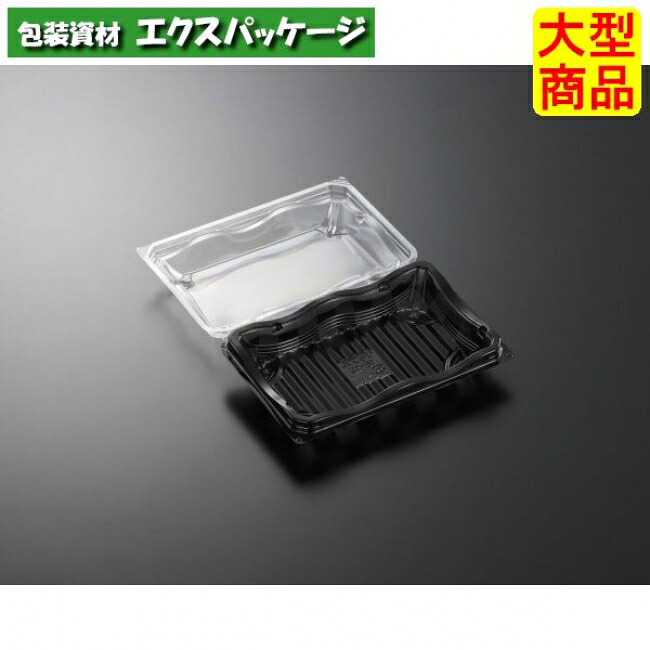 リップル　18-12　デューク　BK　本体･蓋一体　900枚入　#203398　ケース販売　大型商品　取り寄せ品　中央化学｜袋 容器 製菓 エクスパッケージ