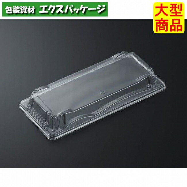 豊味巻　6段　蓋のみ　1200枚入　#229575　ケース販売　大型商品　取り寄せ品　中央化学