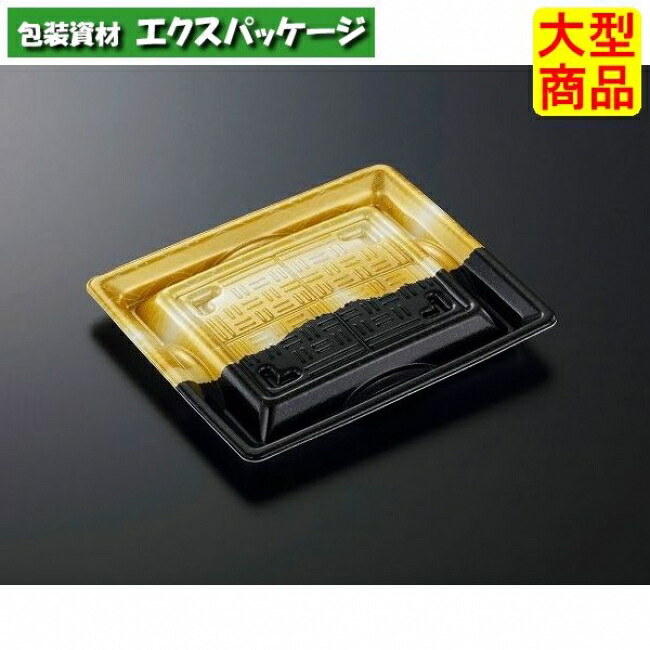輝咲　20-17　出雲　G　本体のみ　600枚入　#666305　ケース販売　大型商品　取り寄せ品　中央化学 9,259円