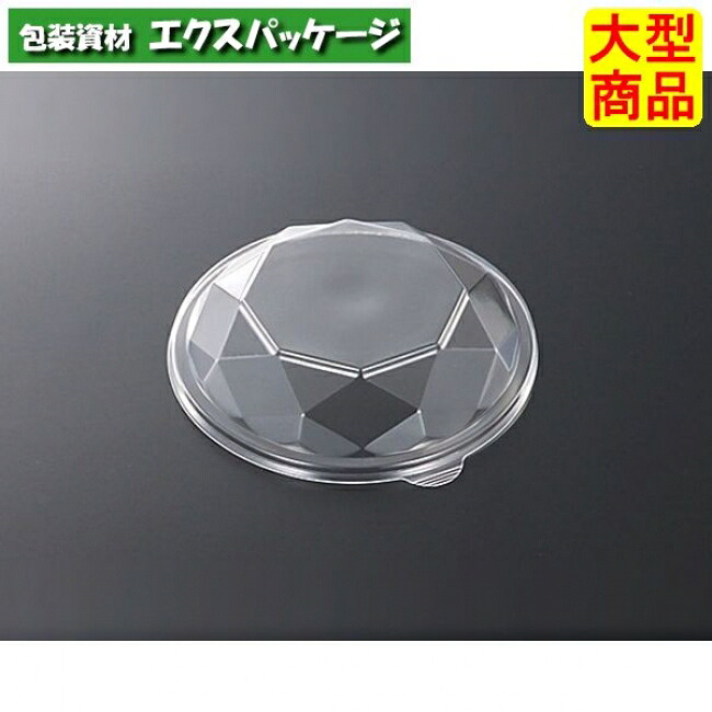 C-AP KFどんぶり鉢 13 蓋のみ 1200枚入 #171041 入れもの売りわたす 大型商いもの 取り寄せ品 中央化学