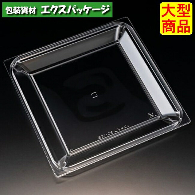 バイオ　リファイン　20-16　B　クリアー　本体のみ　#PBPW370　400個入　ケース販売　大型商品　取り寄せ品　リスパック