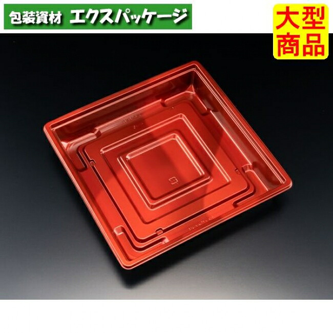 御造作 70 B 本体のみ ソワレレッド #RHHK205 600個入 入れもの売りわたす 大型商いもの 取り寄せ品 栗鼠容器に並べる