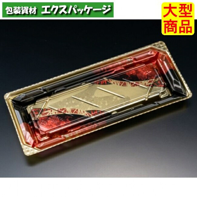 バイオPET 美枠弥助 1-5 B 本体のみ あでやか赤 弥助5貫 バイオPET #FAPR092 800個入 容れもの売りわたす 大型商いもの 取り寄せ品 木鼠容器に並べる