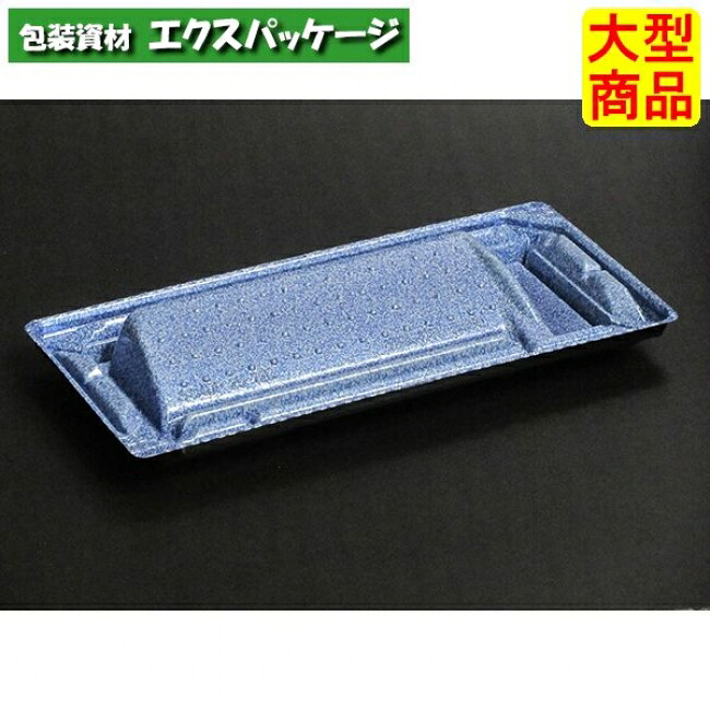 バイオ 美枠 DP 25-12 B ステラブルー #FAPV980 800個入 容れもの売りわたす 大型商いもの 取り寄せ品 木鼠容器に並べる