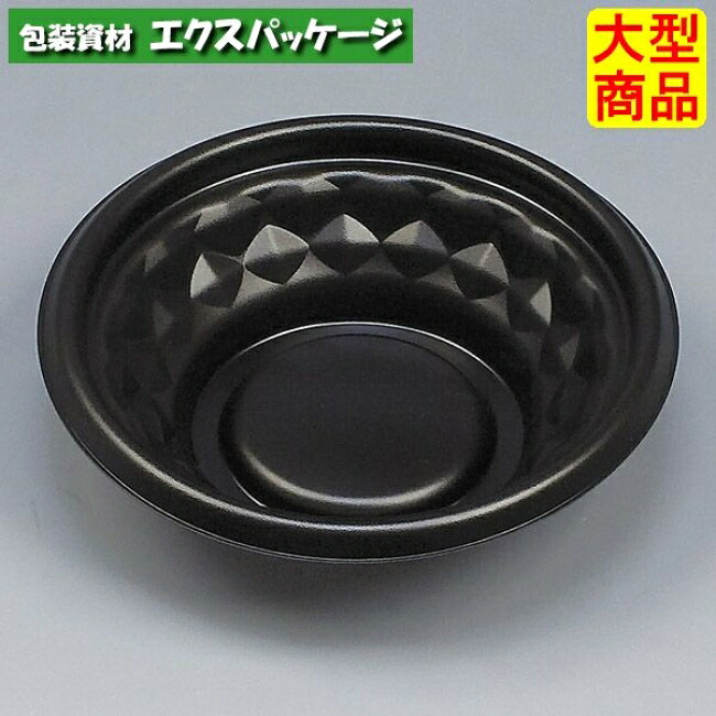 福丸丼 160H 黒 本体のみ 600枚 0722707 容れもの売りわたす 大型商いもの 取り寄せ品 福助工業