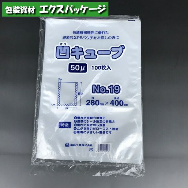焔仁 「波路」 肉筆油彩10号 三越取扱シール　真作保証 焔仁 「波路」 肉筆油彩10号 三越取扱シール 真作保証 焔仁 「波路」