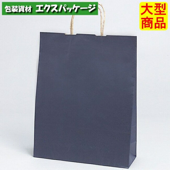 手提袋　ラッピーバッグ　No.2　ブルー　丸紐　200枚　0121665　ケース販売　大型商品　取り寄せ品　福助工業