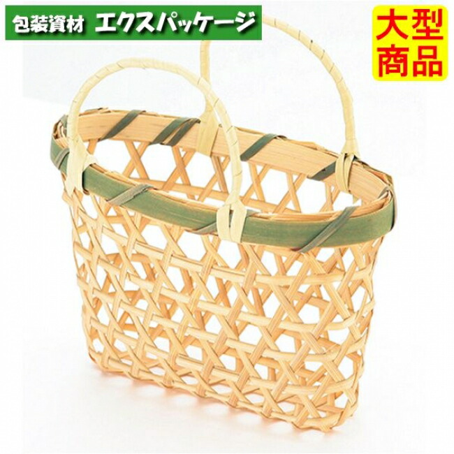 手提げ W(L) 300枚入 3617 容れもの売りわたす 大型商いもの 取り寄せ品 アサヒ緑であること