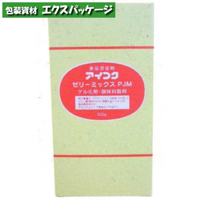 楽天市場】保冷剤 スノーパック R-2 ミニ・サイズタイプ 20g 560個入 191 ケース販売 取り寄せ品 三重化学工業 : 袋 容器 製菓  エクスパッケージ