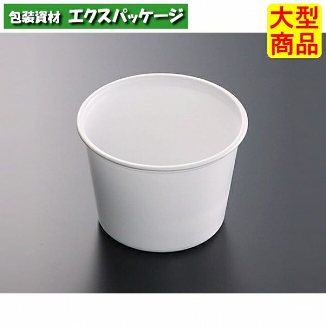 CF優勝杯 105-360 白 本体のみ 2000枚入 #052001 容れもの売りわたす 大型商いもの 取り寄せ品 中央化学