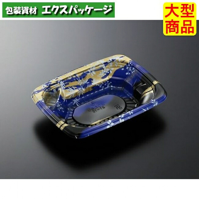 CT　うつわめし　21-16　かのか　B-BK　本体のみ　600枚入　#353136　ケース販売　大型商品　取り寄せ品　中央化学 10,427円