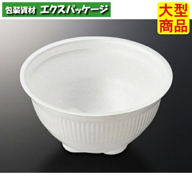 丼 K 白 本体のみ 1250枚入 #015263 ケース販売 大型商品 取り寄せ品 中央化学