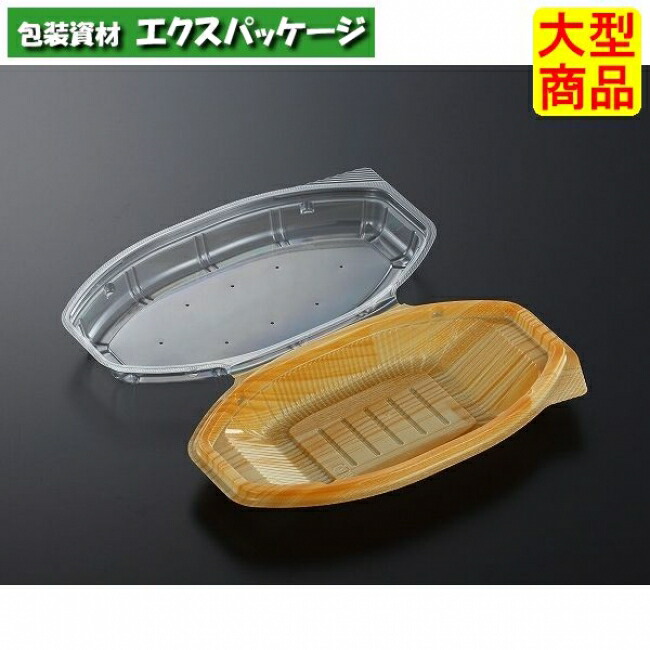 フードパック　舟　25-22　男鹿　本体･蓋一体　400枚入　#153155　ケース販売　大型商品　取り寄せ品　中央化学