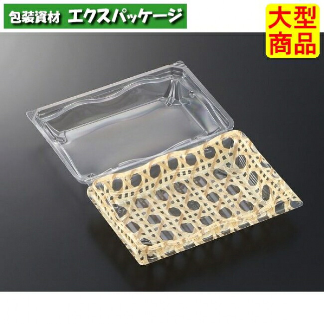 リップル 18-12 ラタン Y 本体･蓋押し並べて 900枚入 #203422 入れもの売りわたす 大型商いもの 取り寄せ品 中央化学
