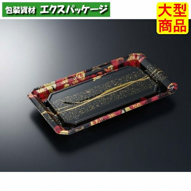 HS　澄板　26-14　一陣　R-BK　本体のみ　600枚入　#070870　ケース販売　大型商品　取り寄せ品　中央化学