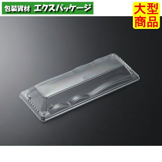豊味 6-1 蓋のみ 1400枚入 #176313 入れもの売りわたす 大型商いもの 取り寄せ品 中央化学