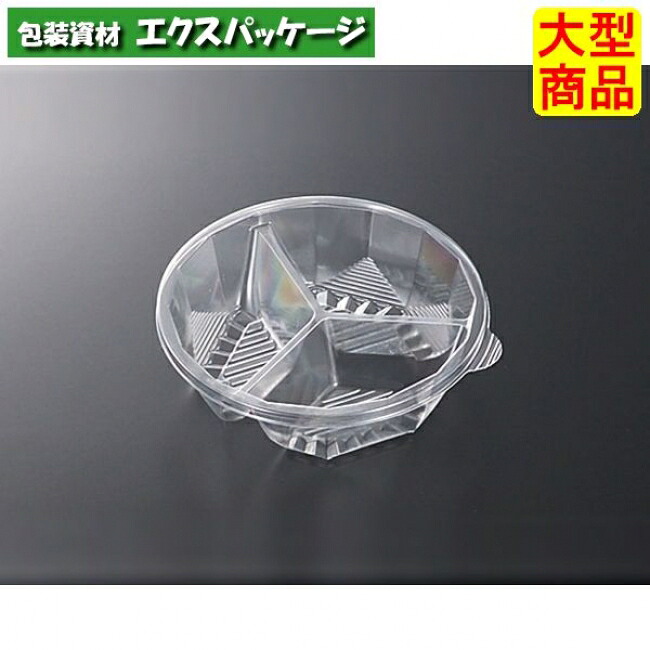 C-AP KFどんぶり鉢 13-3 PL 澄み切った 本体のみ 1200枚入 #121152 容れもの売りわたす 大型商いもの 取り寄せ品 中央化学