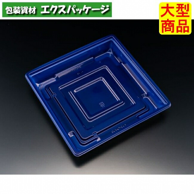御造作 70 B 本体のみ 九段青 #RHHK206 600個入 入れもの売りわたす 大型商いもの 取り寄せ品 栗鼠容器に並べる