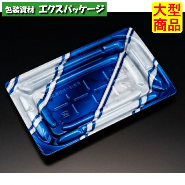 バイオデリカ 優枠 18-11 B 本体のみ K-ルネ青 バイオPPF #RHBU507 800個入 入れもの売りわたす 大型商いもの 取り寄せ品 栗鼠風呂敷き包み