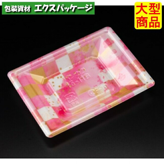 万角　15-11　B　本体のみ　ことほぎピンク　PSP　#RSAK065　1600個入　ケース販売　大型商品　取り寄せ品　リスパック｜袋 容器 製菓 エクスパッケージ