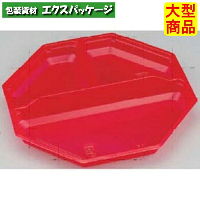 SU-八角20-N6　赤(内装)　本体のみ　189×189×29mm　600枚入　78238206　2LUZ　ケース販売　大型商品　取り寄せ品　エフピコ