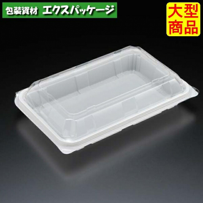 ユニコン L7 W(白) 600枚入 本体・蓋押し並べて 5L70111 入れもの売りわたす 大型商いもの 取り寄せ品 スミ