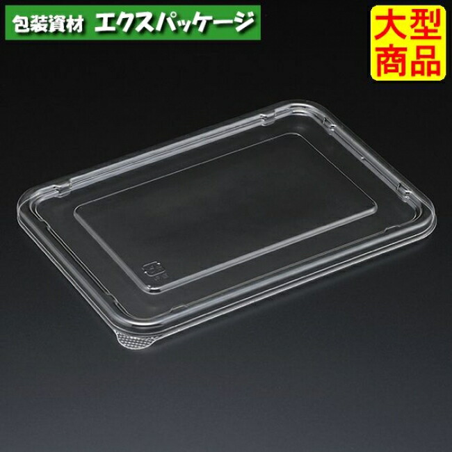 エスコン F折300 澄み切った蓋 1200枚入 20A3211 容れもの売りわたす 大型商いもの 取り寄せ品 スミ