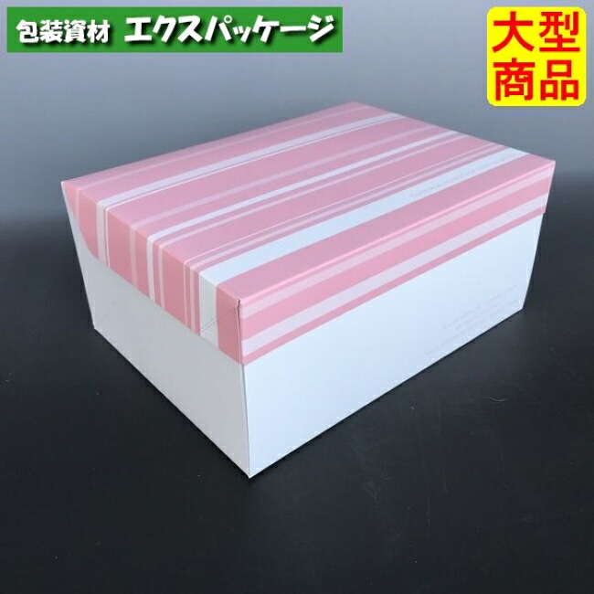 フードサービス ピンク 20-534PI #8 サービスボックス 200枚入 ケース販売 大型商品 取り寄せ品 ヤマニパッケージ|袋 容器 製菓 エクスパッケージ