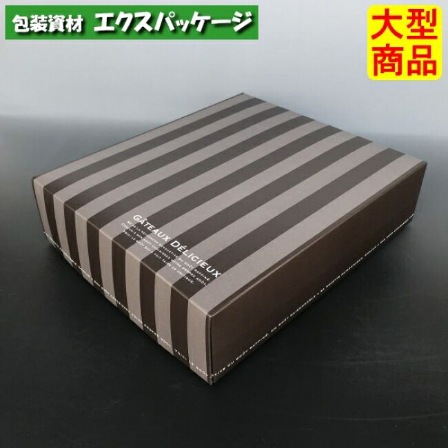 ドゥミセックギフト ブラウン 20-1556BR M ギフトボックス 100枚入 ケース販売 大型商品 取り寄せ品 ヤマニパッケージ|袋 容器 製菓 エクスパッケージ