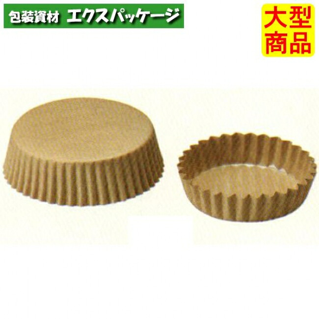 ペットカップ　茶無地　丸型　PTC07522-J　1501804　6000枚入　ケース販売　取り寄せ品　天満紙器｜袋 容器 製菓 エクスパッケージ