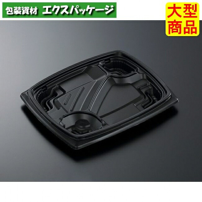 CT　リル　24-20C　BK　本体のみ　600枚入　#525022　ケース販売　大型商品　取り寄せ品　中央化学