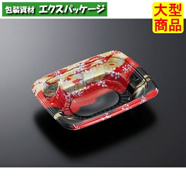 CT　うつわめし　21-16　かのか　R-BK　本体のみ　600枚入　#353128　ケース販売　大型商品　取り寄せ品　中央化学