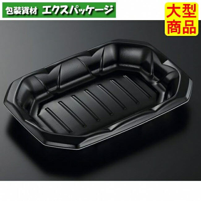 波音桶　20-28F　黒　本体のみ　400枚入　#385799　ケース販売　大型商品　取り寄せ品　中央化学
