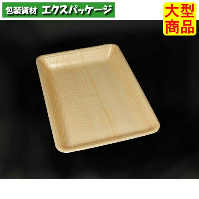 CNお盆 CN20-28F 木曽 本体のみ 900枚入 #686808 入れもの売りわたす 大型商いもの 取り寄せ品 中央化学