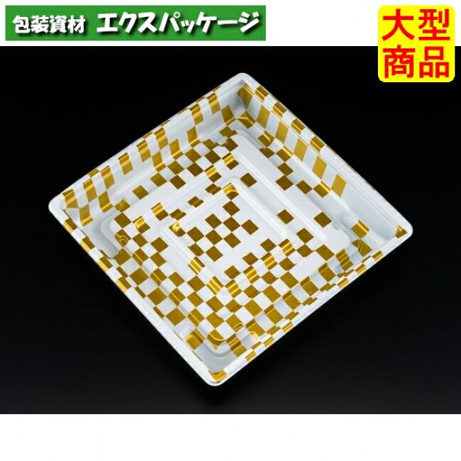 ご造作 70 B 本体のみ 風雲金 #RHHK207 600個入 入れもの売りわたす 大型商いもの 取り寄せ品 栗鼠風呂敷き包み