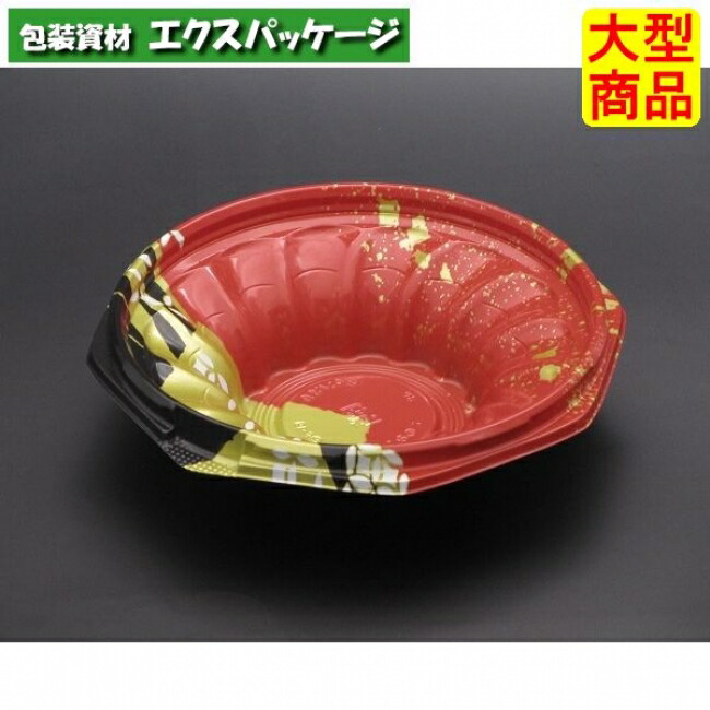 バイオデリカ このみ 160 B 本体のみ K-めいび赤 #RHAL254 800個入 入れもの売りわたす 大型商いもの 取り寄せ品 栗鼠容器に並べる