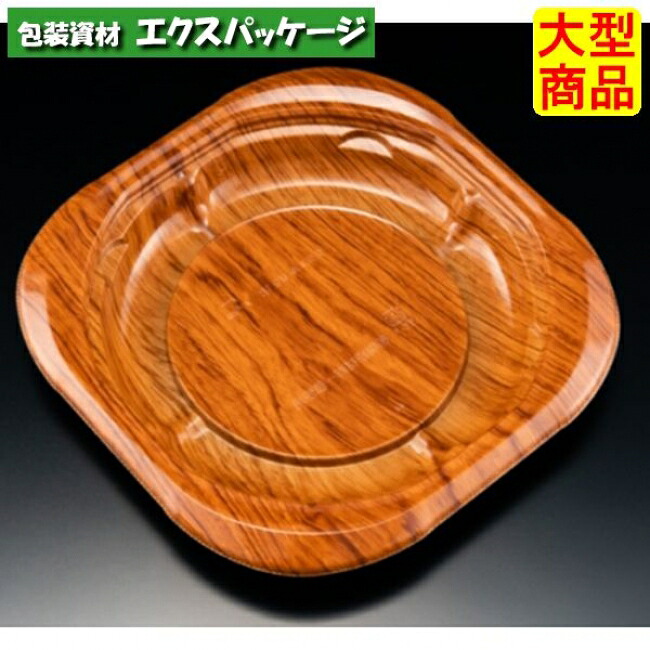 バイオデリカ　サラエル　M21　B　本体のみ　K-トチノキ　バイオPPF　#RHBL508　400個入　ケース販売　大型商品　取り寄せ品　リスパック｜袋 容器 製菓 エクスパッケージ 14,252円