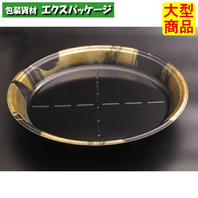 丸桶 6 B 本体のみ 本丸金 PSP #RSAL204 100個入 入れもの売りわたす 大型商いもの 取り寄せ品 栗鼠容器に並べる