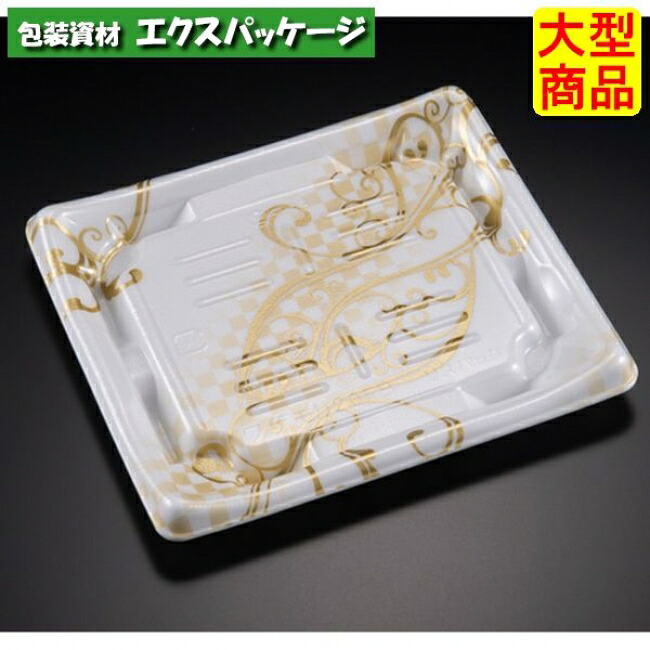 技能盛 20 FB レイラ白金 PSP #FLHG836 600個入 入れもの売りわたす 大型商いもの 取り寄せ品 栗鼠容器に並べる