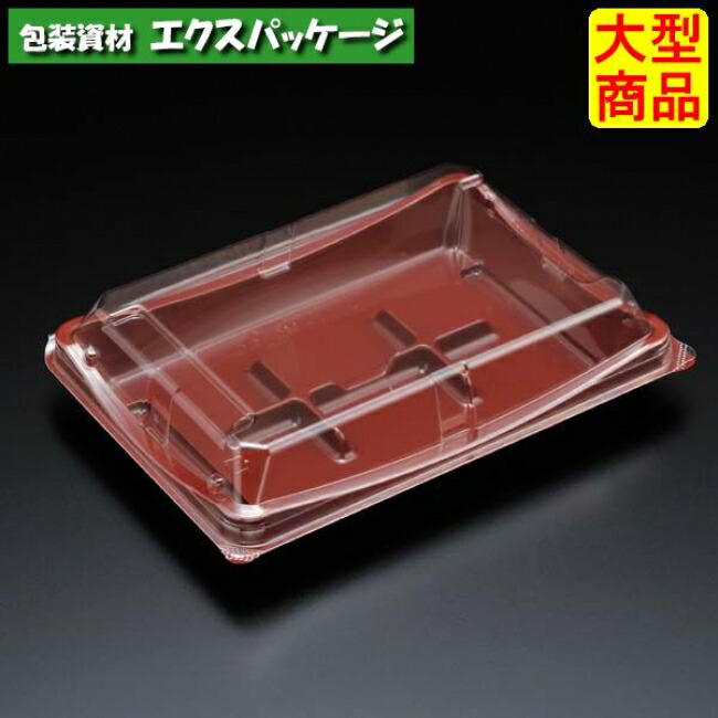 ユニコン　MS-60　R/B　600枚入　本体・蓋一体　5M66123　ケース販売　大型商品　取り寄せ品　スミ