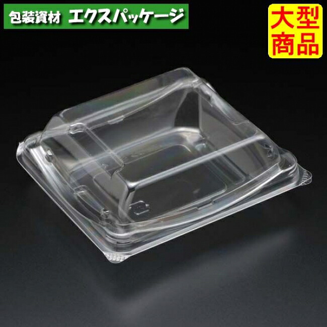 ユニコン SD-4 澄み切った 1000枚入 本体・蓋押し並べて 5D04110 入れもの売りわたす 大型商いもの 取り寄せ品 スミ
