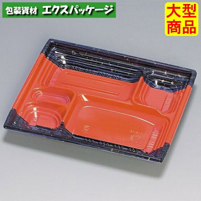 巧膳　23-20-6H　暁　本体のみ　600枚　0543179　ケース販売　大型商品　取り寄せ品　福助工業｜袋 容器 製菓 エクスパッケージ