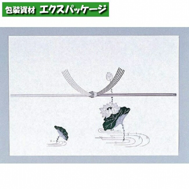 のし紙　厚口(蓮)　A4判　4000枚　0221521　ケース販売　取り寄せ品　福助工業