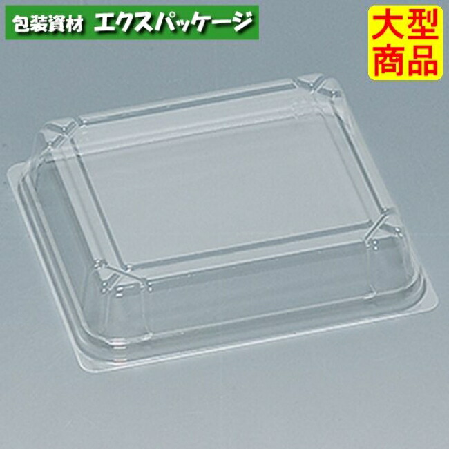 Fパレ　80B-CF　(外嵌合)　フタのみ　1200枚　0574716　ケース販売　大型商品　取り寄せ品　福助工業